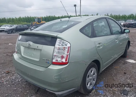 2008 Toyota Prius из США, поврежденный, VIN JTDKB20U987802809